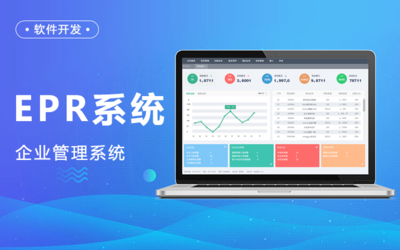 AI开发定制 打造企业专属的智能聊天与在线问答解决方案