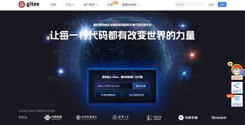 小型企业必备 最实用的8款需求管理软件推荐
